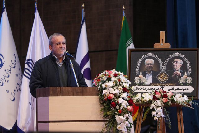 پزشکیان: اگر مدیران ما به شکل صحیح آموزش دیده بودند، امروز وضعیت بسیار متفاوت بود