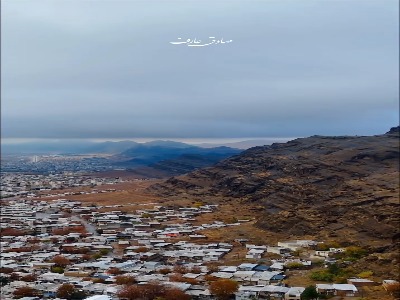 کوه جن ها از مخفوف ترین کوههای زاگرس