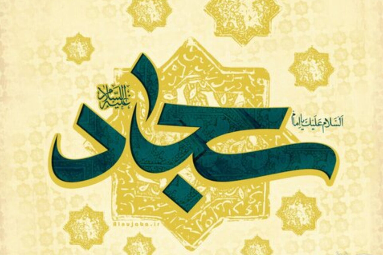 امامی که با نیایش، تاریخ را زنده نگه داشت