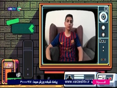 کدام بازیکن را نمیبخشید؟چرا؟!