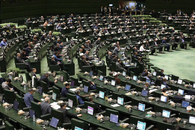 مجلس تصویب کرد؛ اعمال هرگونه محدودیت برای برگزاری راهپیمایی ممنوع است مگر آنکه تهدیدی علیه امنیت یا نظم عمومی باشد