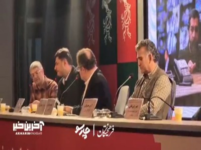 تهیه‌کننده «غبار میمون»: نسخه سریال این اثر را هم می‌سازیم