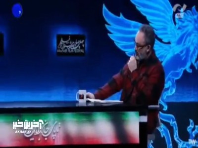 تغییر ترکیب فیلم‌های بخش سیمرغ جشنواره