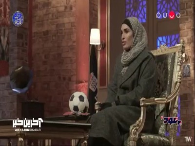 ماجرای دردناک تصادف زهرا خواجوی دروازه‌بان تیم ملی بانوان