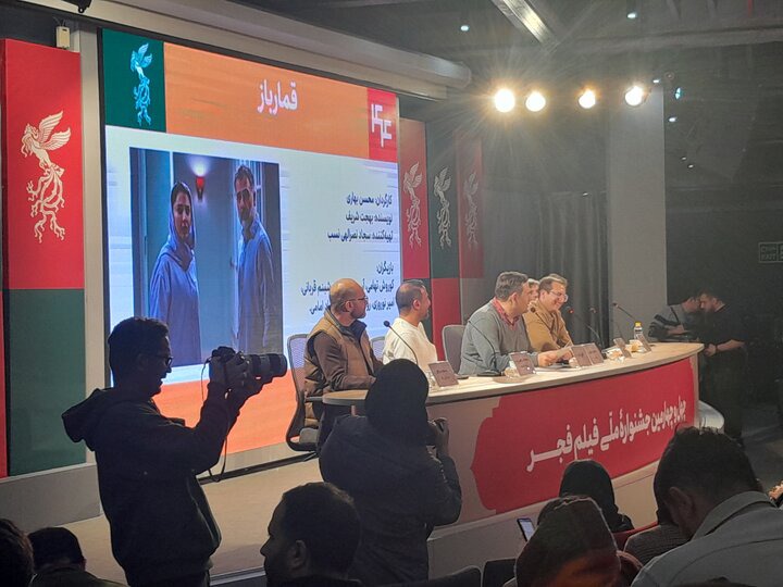 کارگردان قمارباز: جنگ، امروز با پسورد شروع می‌شود/ داستان هک بانک مرکزی در جنگ ۱۲ روزه