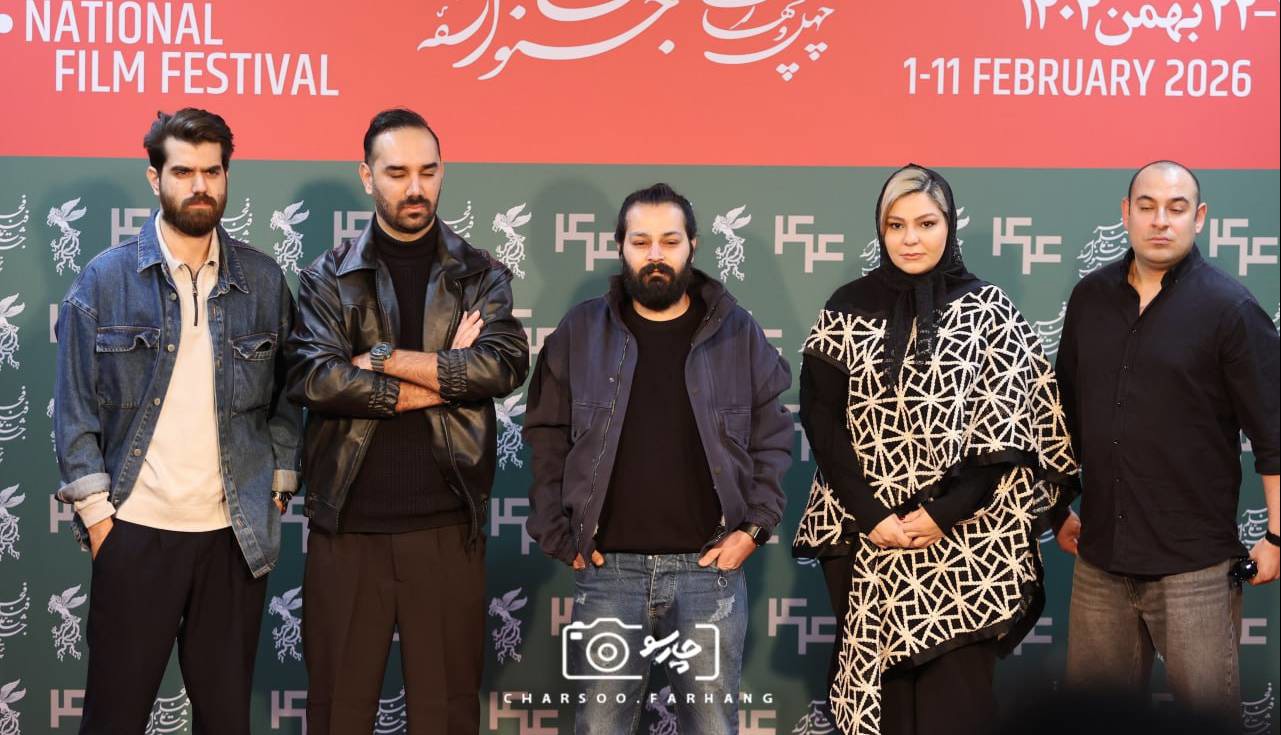 فتوکال فیلم سینمایی «پروانه»