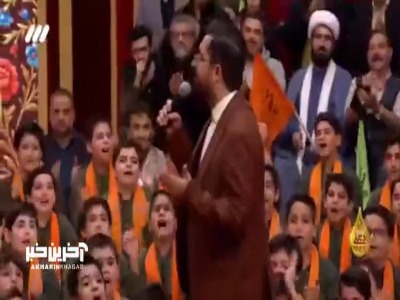 شب، شب آقازاده ایرونیه...