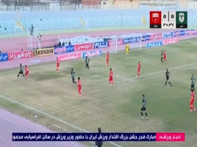 گل اول خیبر به فولاد توسط قنبری