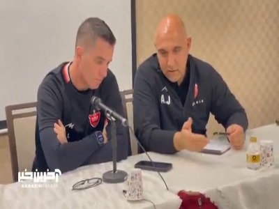 سرمربی پرسپولیس: در بخش مدیریتی افرادی هستند که این موضوع را پیگیری کنند
