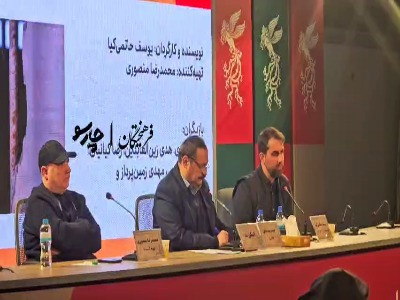 حاتمی‌کیا، کارگردان اسکورت: ممیزی در فیلم تغییر ایجاد کرده