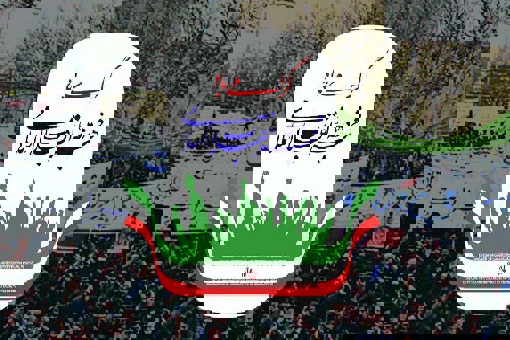 روایت انقلاب در کتابخانه‌های عمومی کشور