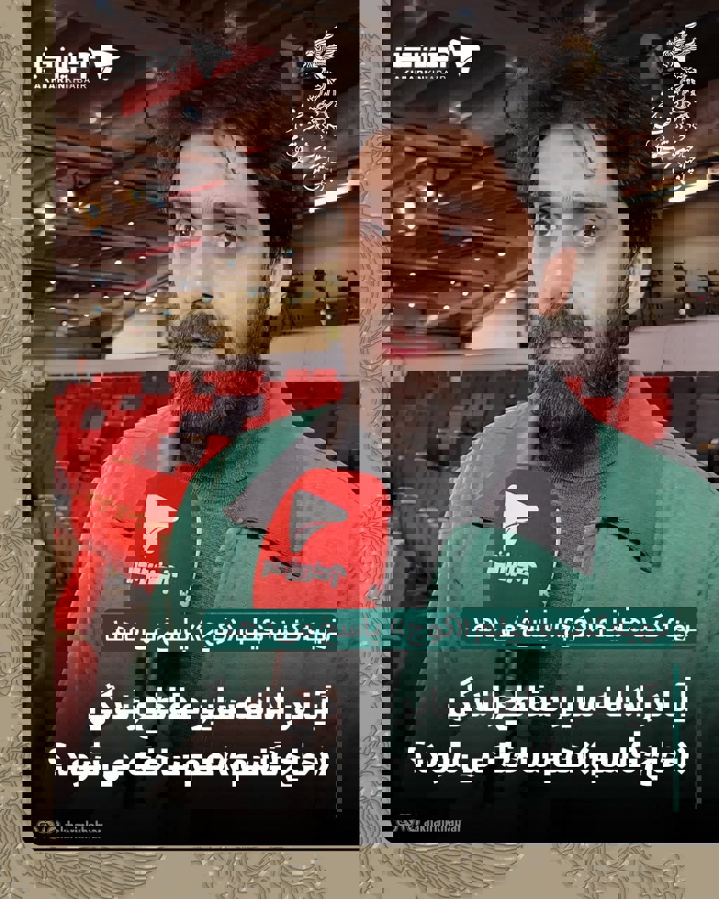 آیا در ادامه سایر مقاطع زندگی «حاج قاسم» هم ساخته می‌شود؟