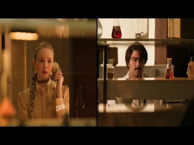 رونمایی از تیزر فیلم سینمایی «مارون»