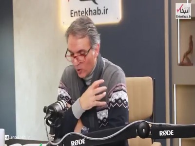 استاد روابط بین‌الملل: ایران اگر قرار باشد کاملا سمت چین باشد، حتما مورد طمع ترامپ قرار خواهد گرفت