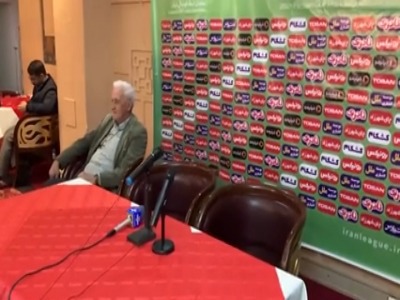 غیبت امیدیان در نشست خبری قبل بازی با آلومینیوم