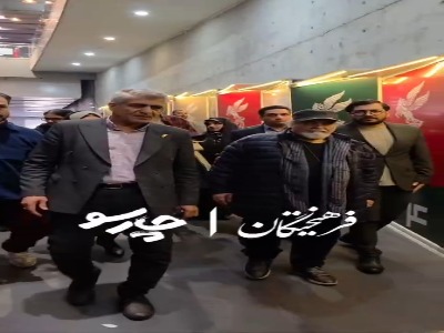 آریا جوان