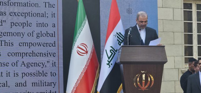 آل صادق: ایران به آمریکا باج نمی‌دهد