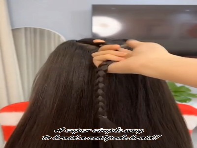 یک بافت جذاب و متفاوت