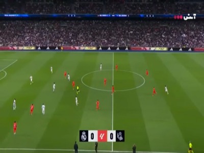 خلاصه بازی رئال مادرید ۴ - رئال سوسیداد ۱