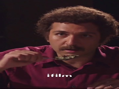 من سوجان رو دوست دارم!