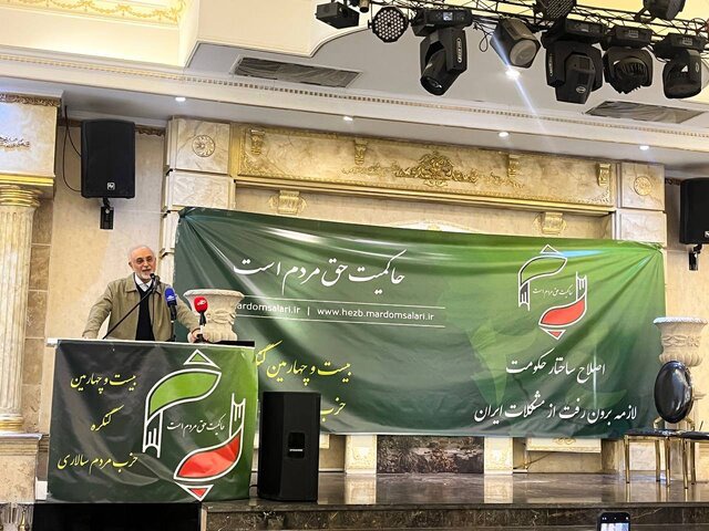 علی‌اکبر صالحی: جمهوری اسلامی ایران ظرفیت مدیریت بحران‌ها را دارد