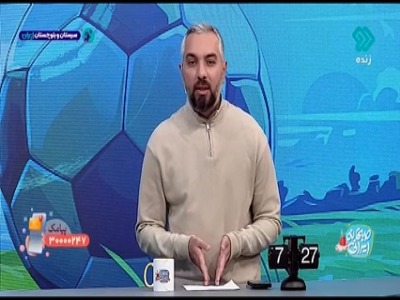 واکنش مجری به جدایی اسکوچیچ از تراکتور