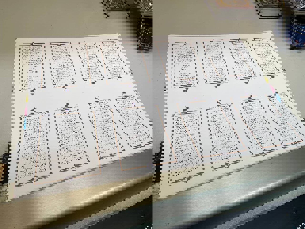 نخستین قرآن کامل با خط نستعلیق چاپ شد