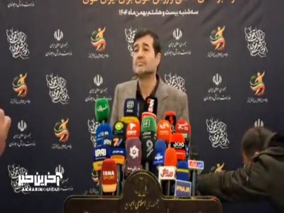 پاسخ وزیر ورزش به سوال خبرنگار آخرین خبر درباره وضعیت ثبت قرارداد بازیکنان
