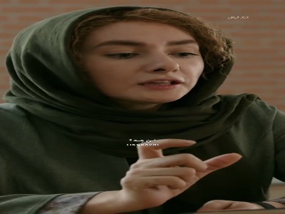 صدای شکستن قلبش تا اینجا اومد ...