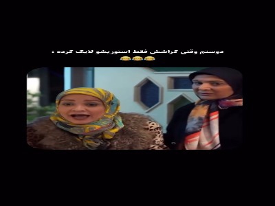 سکانسی از سریال پایتخت