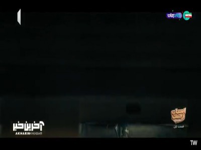 واسه یه چوب شور کوبید رو دستش