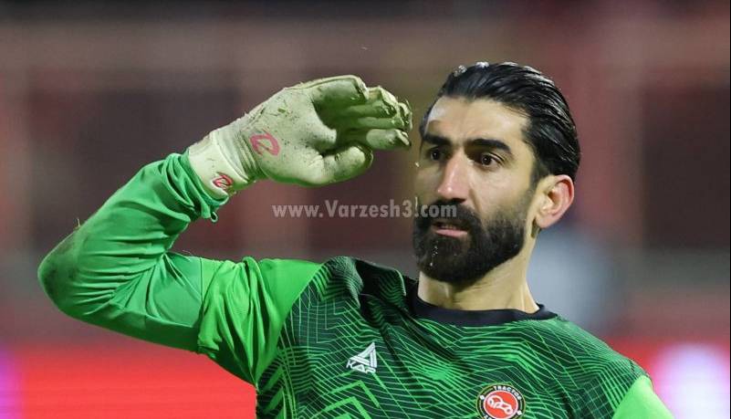 یک مربی جدید به تراکتور پیوست