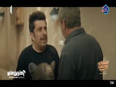 وقتی عباس جمشیدی فر از ابراهیم تاتلیس میخونه!