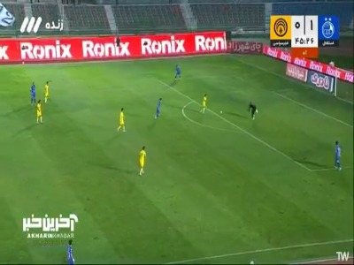 گل اول فجرسپاسی به استقلال روی اشتباه عجیب آدان توسط مهدی شریفی