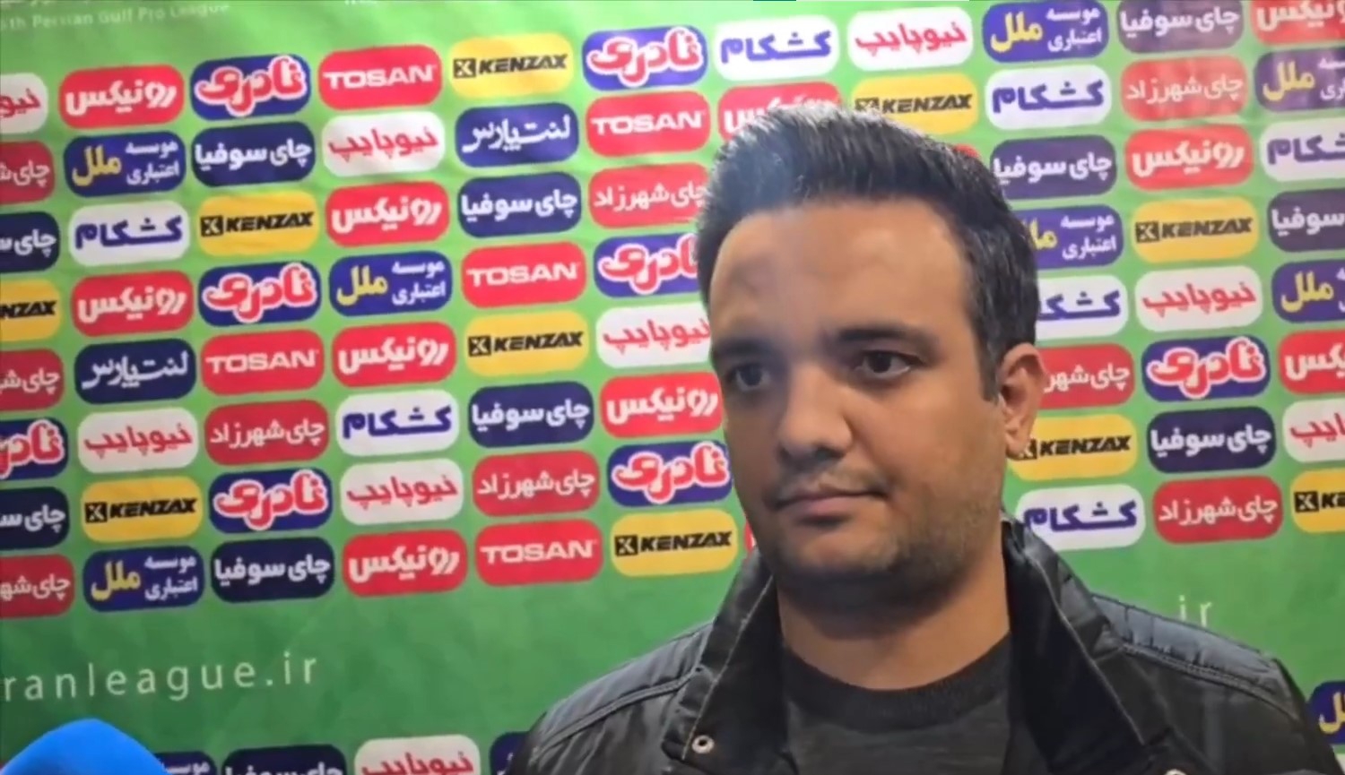 آریا جوان