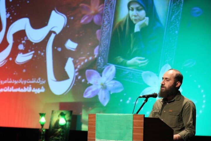 آریا جوان
