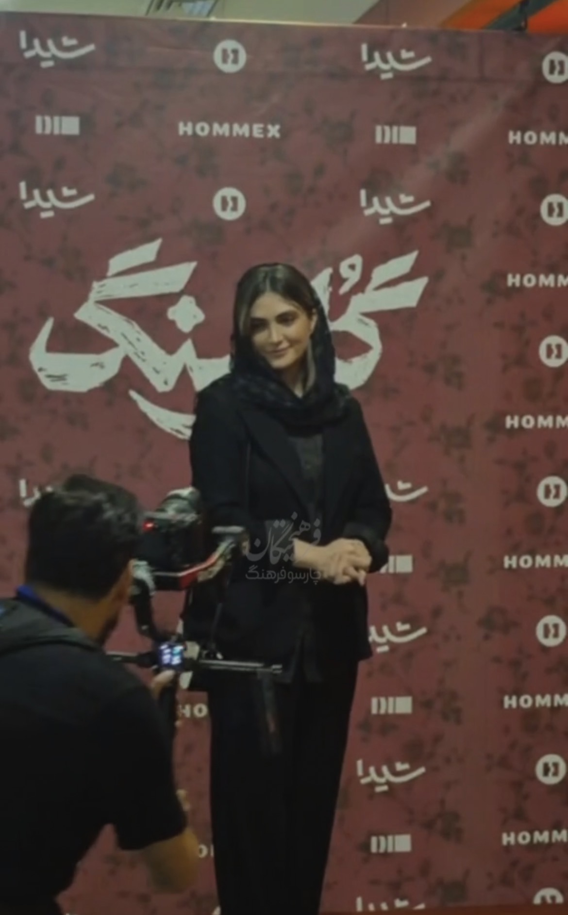 حضور الناز ملک در اکران مردمی قسمت جدید سریال «گل‌سنگ»