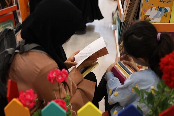 آریا جوان
