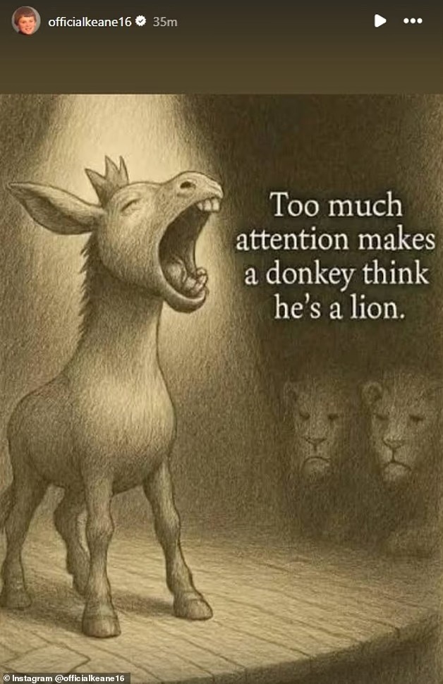 آریا جوان