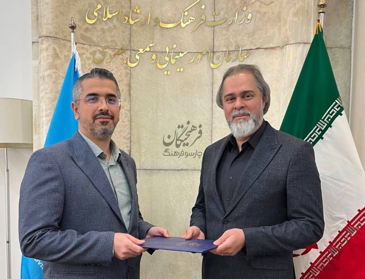 حامد جعفری دبیر سی‌وهشتمین جشنواره فیلم‌ کودک شد