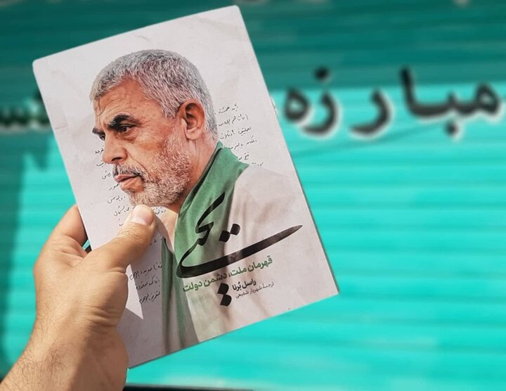آریا جوان