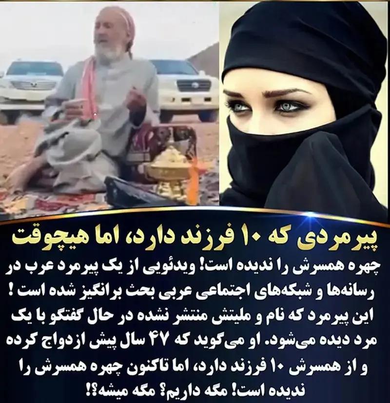 آریا جوان