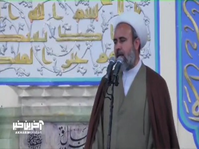 احکام قربانی کردن در عید قربان