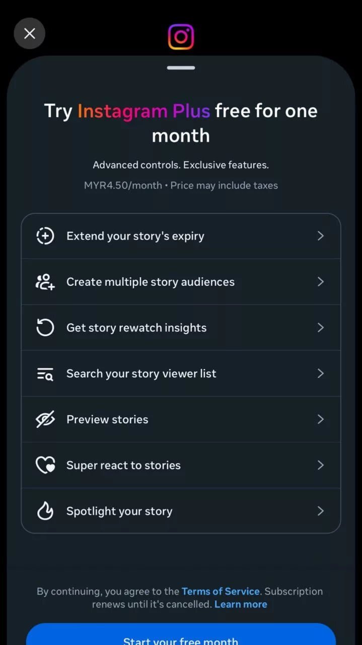 آریا جوان