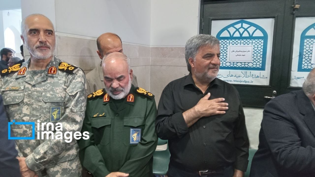 آریا جوان