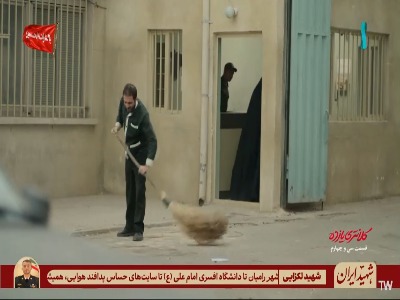 بگو نمیخوام خونه‌دار بشی!