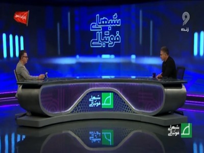 مطهری: در ۳۵ دقیقه اول بی رمق بودیم