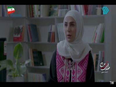 پدرم دوست نداشت بیام ایران!
