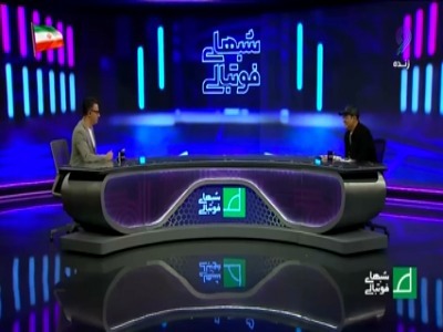 پیشبینی ربیعی از فینال لیگ قهرمانان اروپا