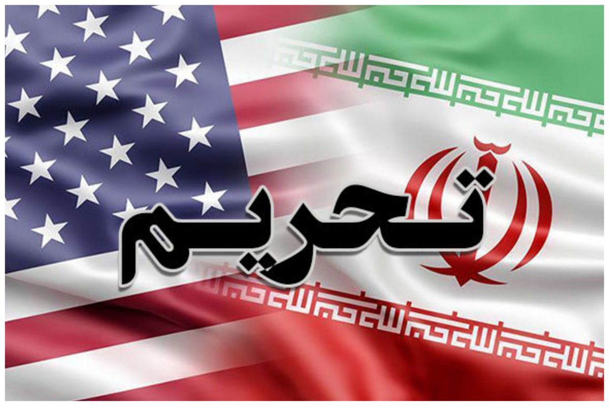 آمریکا، تحریم‌های جدیدی علیه ایران اعمال کرد